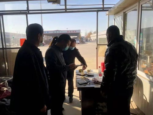 桃城区召开食用农产品追溯系统录入工作推进会 视讯开会系统高效助力