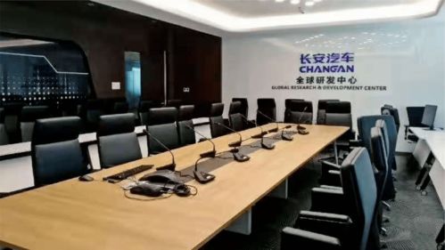 公信·浪尖助力神舟十二号 视讯会议系统引领中国航天新高度