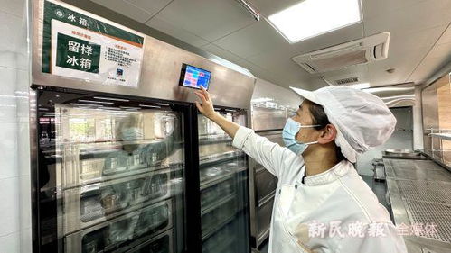 nfc打卡巡检,风险智能预警 全市首个食品安全电子巡检系统在上师大试点